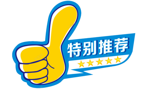 十大健身营养品_健身营养品品牌排行榜_健身营养补充剂有哪些品牌