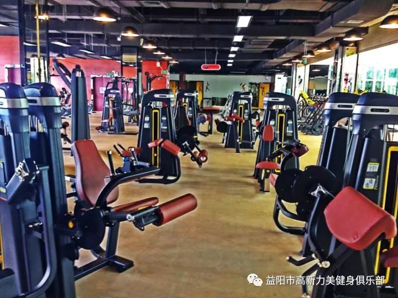 力量健身俱乐部_力美健身俱乐部_v力健身俱乐部