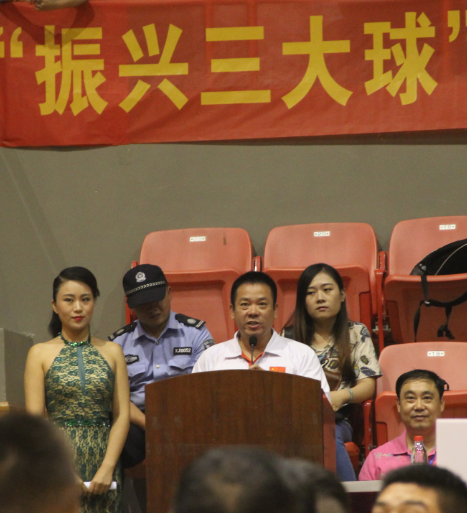 湖北省体育局篮球排球运动管理中心副主任王建平讲话