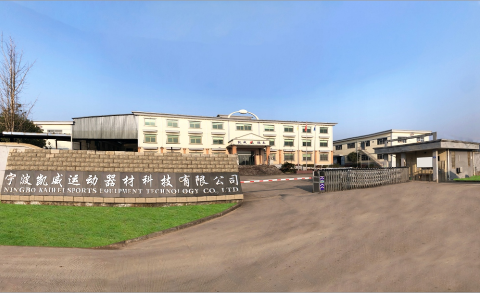 凯威运动_凯威运动袜_大众迈凯威