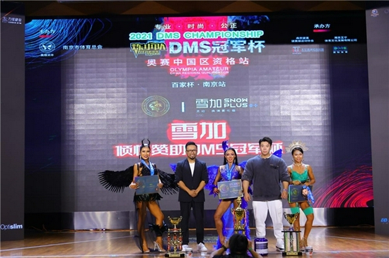 热潮健身房_热潮健身跑路_健身热潮