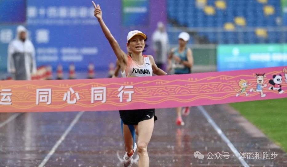马拉松纪录保持者_中国马拉松纪录_马拉松纪录