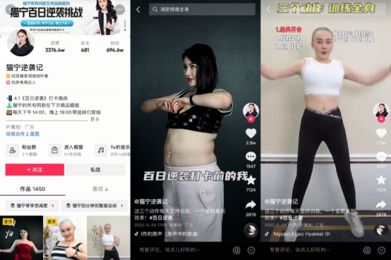热潮健身有限公司_热潮健身跑路_健身热潮