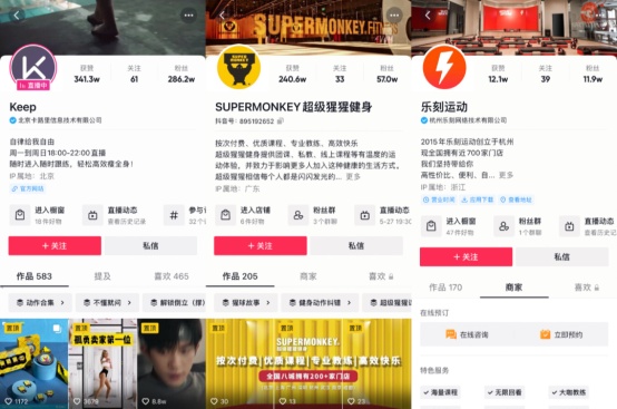 热潮健身有限公司_热潮健身跑路_健身热潮