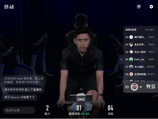 健身热潮_热潮健身跑路_热潮健身有限公司