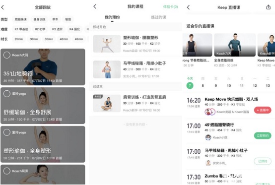 热潮健身有限公司_健身热潮_热潮健身跑路