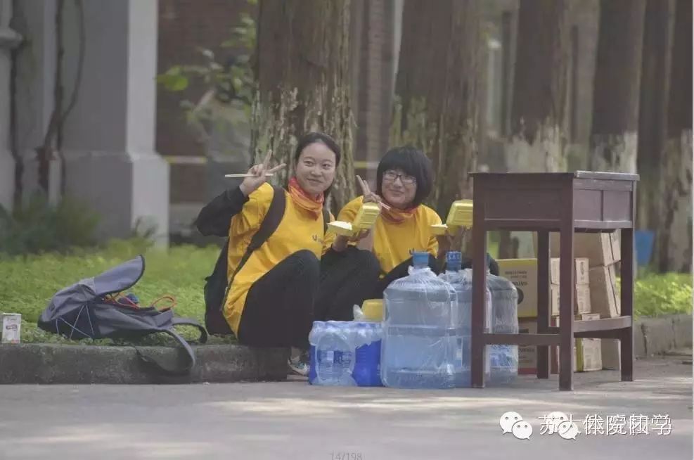 苏州大学校园马拉松_苏州大学马拉松比赛_2020苏州大学校园马拉松