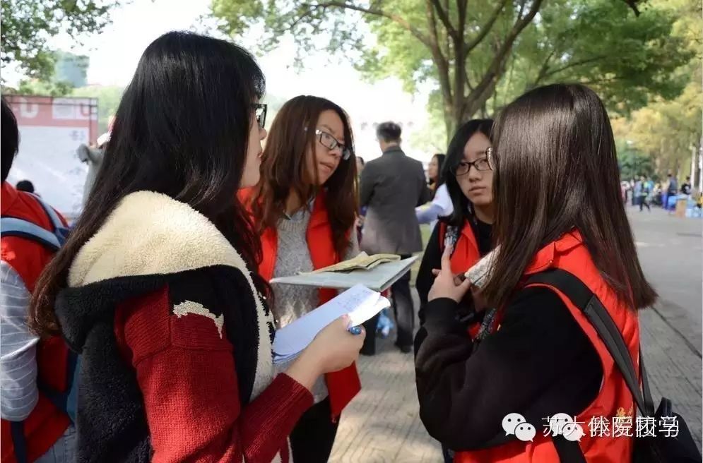 2020苏州大学校园马拉松_苏州大学校园马拉松_苏州大学马拉松比赛