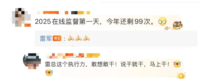 小米运动健康_小米运动_小米运动手环app下载安装