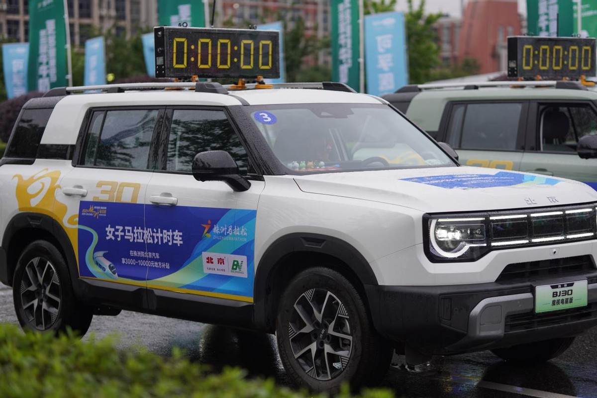 马拉松株洲欢乐跑_马拉松株洲路线_株洲马拉松