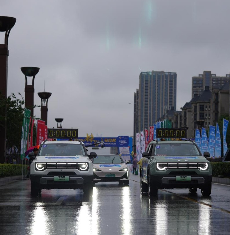 马拉松株洲路线_马拉松株洲欢乐跑_株洲马拉松