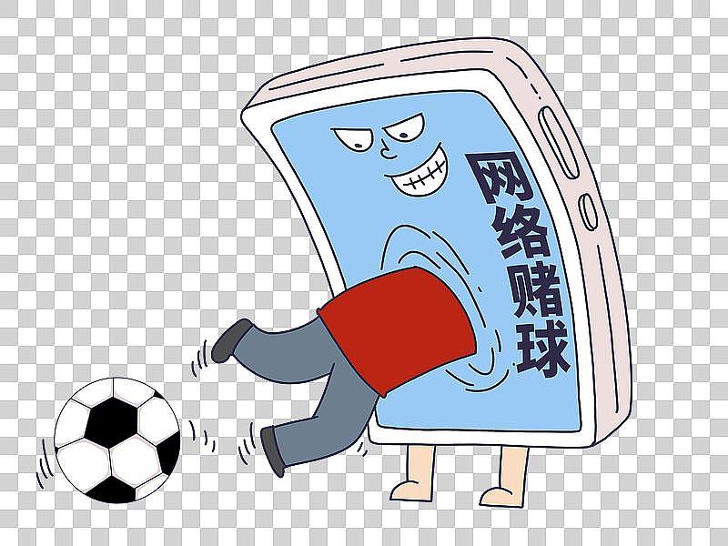 网络赌球图片下载