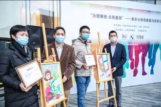 垂直马拉松比赛_垂直马拉松训练_垂直马拉松