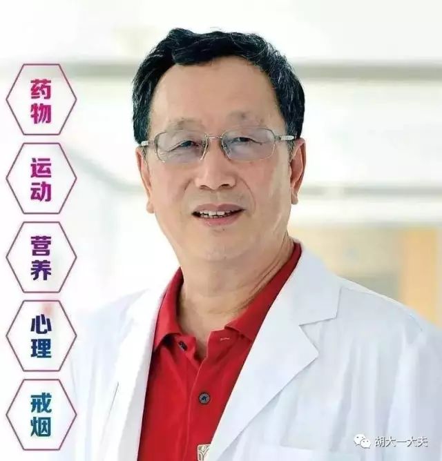 了解有氧代谢运动：增进健康的最佳运动方式