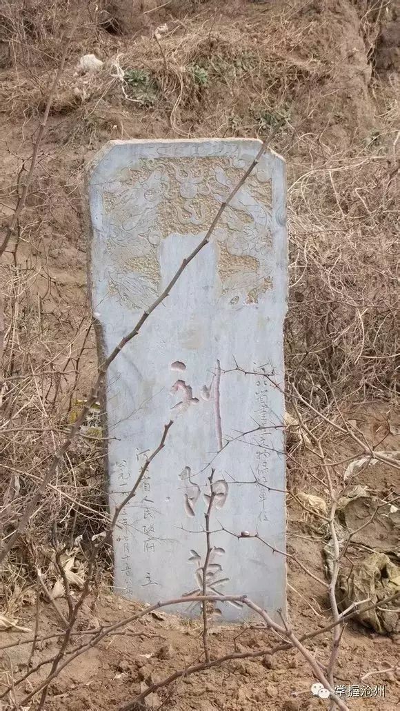 高树勋是上将么_高树勋中将_高树勋运动