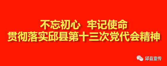 高树勋运动_高树勋是上将么_高树勋的起义