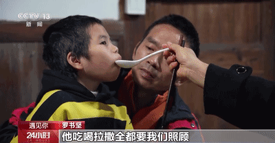 父子俩的第56场马拉松，打卡完毕！