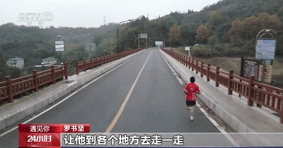 父子俩的第56场马拉松，打卡完毕！