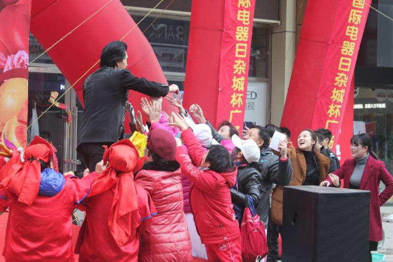养身舞武《和谐之光》_和谐共舞_和谐健身舞