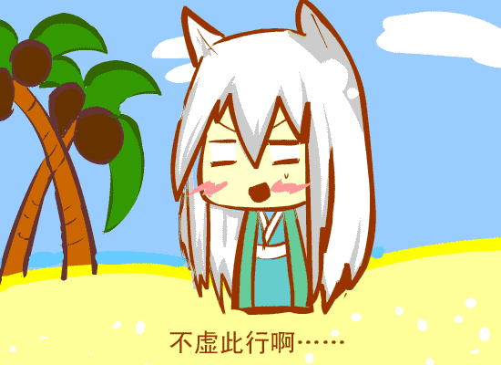 和谐健身舞_养身舞武《和谐之光》_和谐共舞