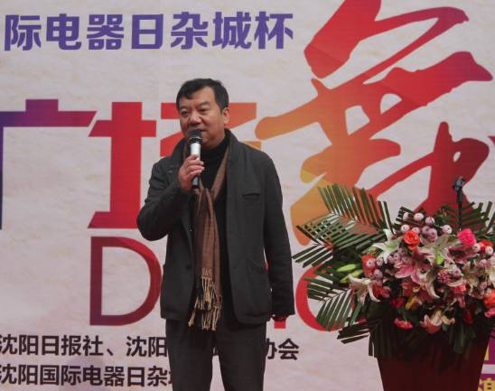 和谐共舞_和谐健身舞_养身舞武《和谐之光》