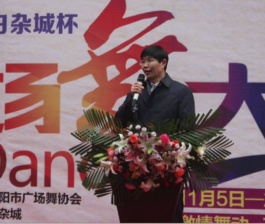 和谐共舞_和谐健身舞_养身舞武《和谐之光》
