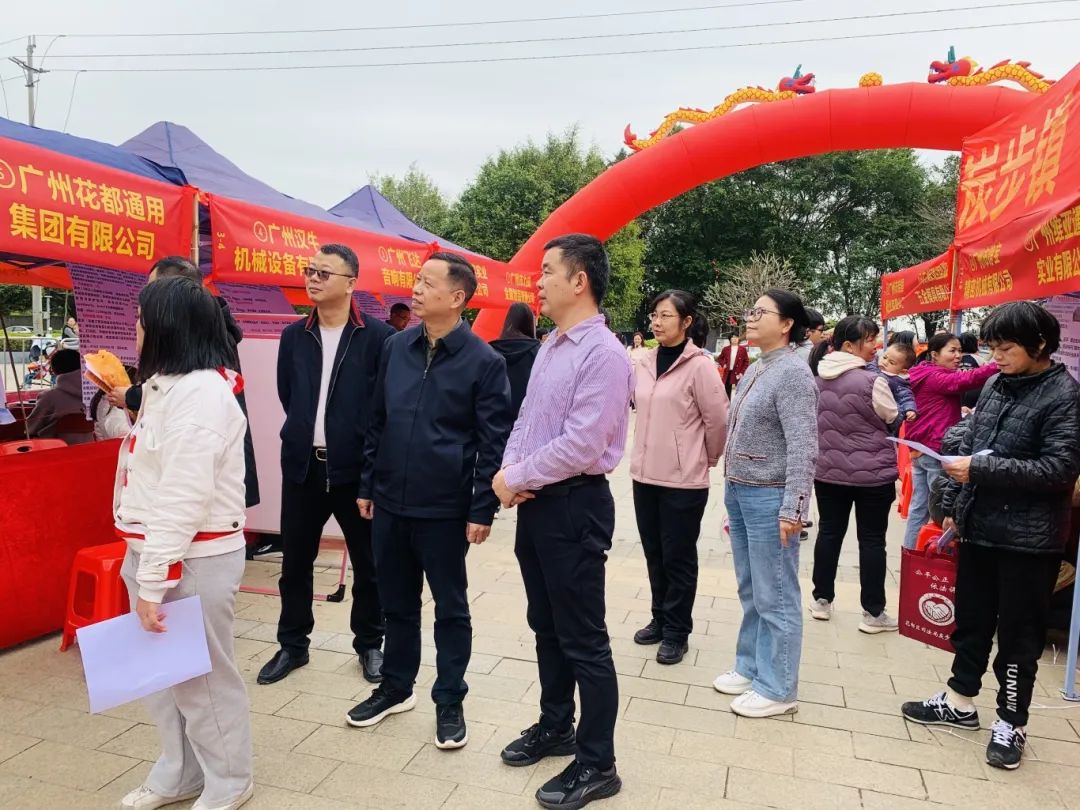 拓威运动用品有限公司_广州威拓健身器材_广东威拓健身器材