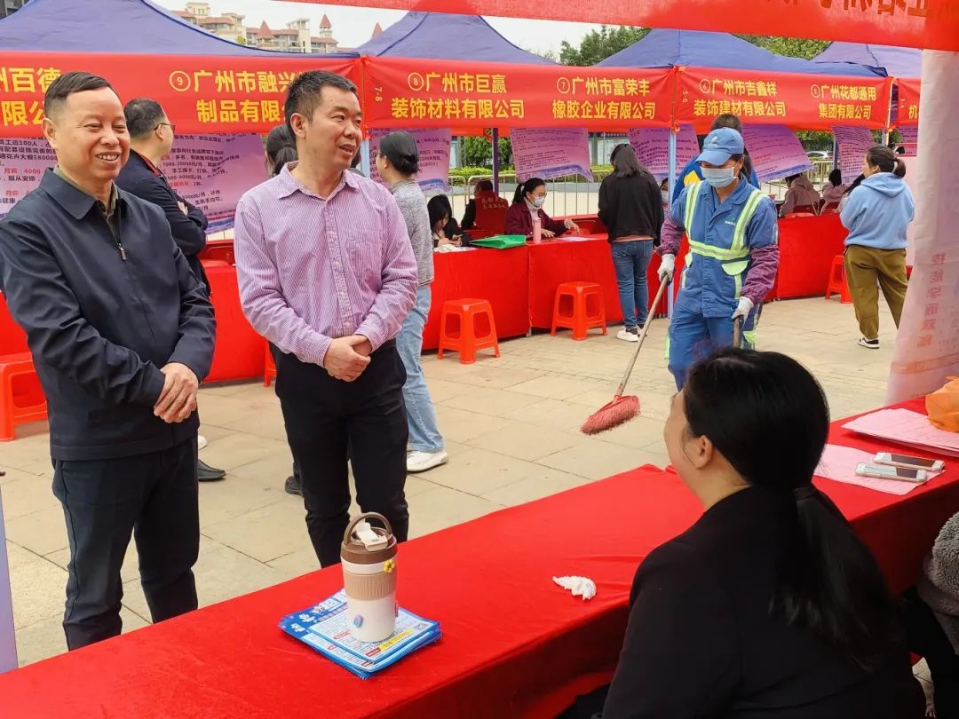 广州威拓健身器材_广东威拓健身器材_拓威运动用品有限公司