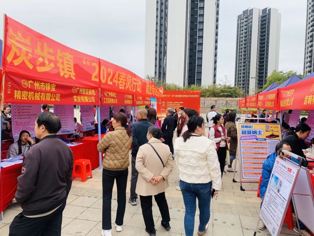拓威运动用品有限公司_广州威拓健身器材_广东威拓健身器材