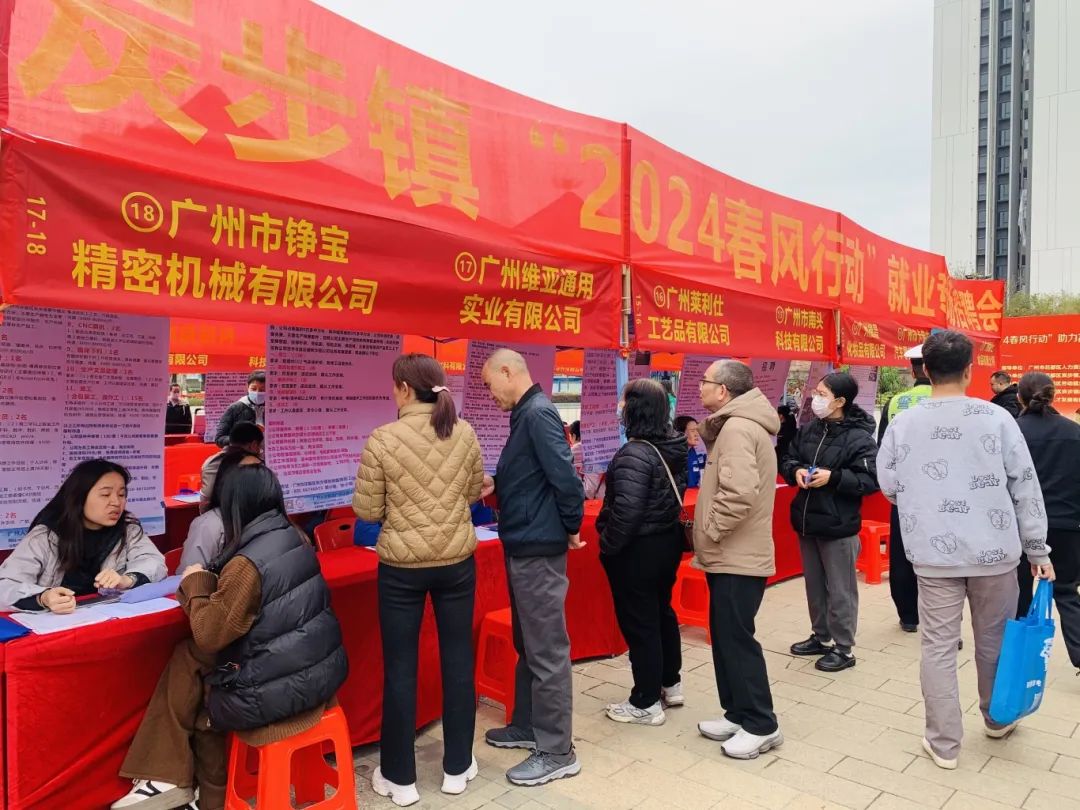 拓威运动用品有限公司_广州威拓健身器材_广东威拓健身器材