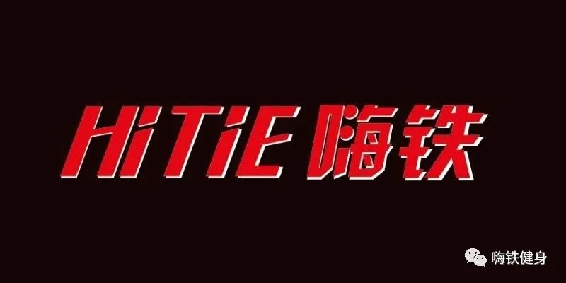 健身简介_健身简单介绍_健身介绍语言