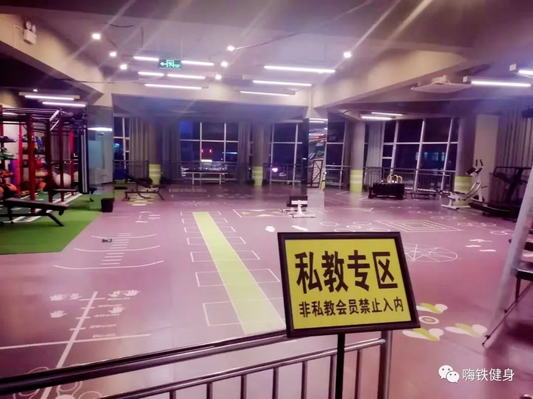 健身简单介绍_健身简介_健身介绍语言