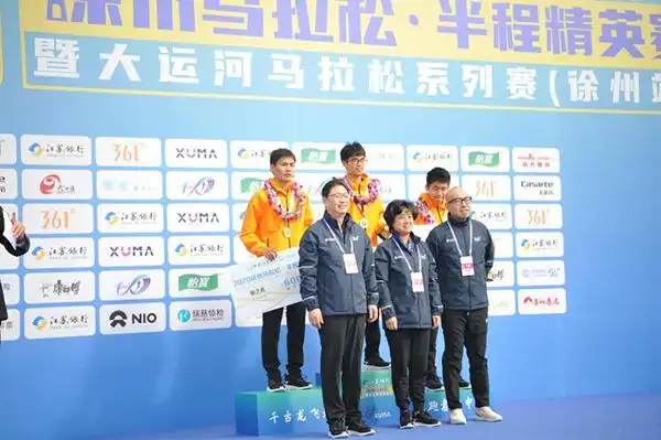 徐州马拉松半程精英赛_马拉松徐州2021_徐州马拉松精英选手标准