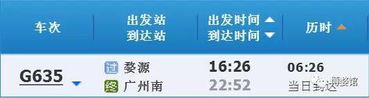 2021婺源国际马拉松_婺源国际马拉松_江西婺源马拉松官网2019