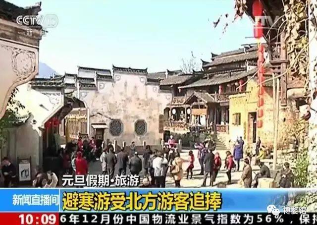 2021婺源国际马拉松_婺源国际马拉松_江西婺源马拉松官网2019