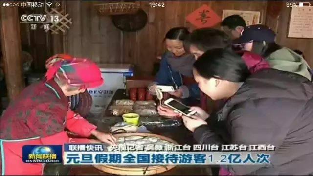 婺源国际马拉松_2021婺源国际马拉松_江西婺源马拉松官网2019