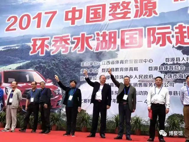 婺源国际马拉松_2021婺源国际马拉松_江西婺源马拉松官网2019