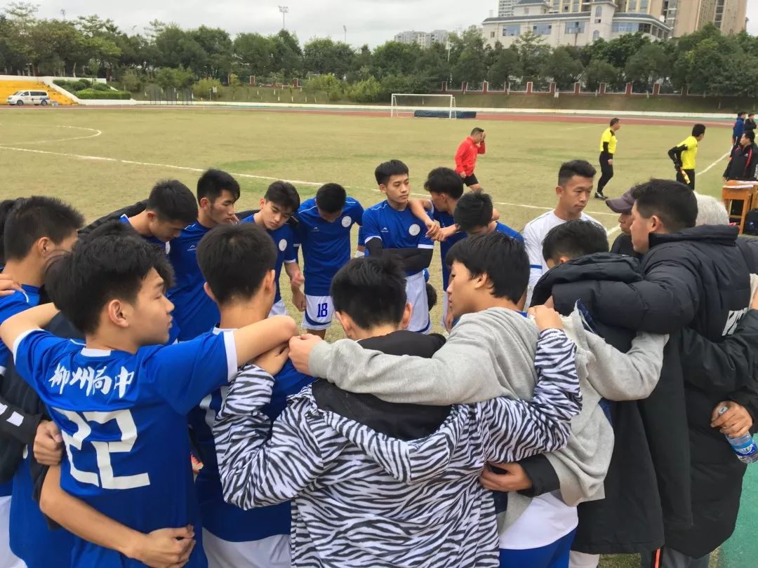 中学生联赛足球冠军是谁_中学生联赛足球冠军奖金多少_中学生足球联赛冠军
