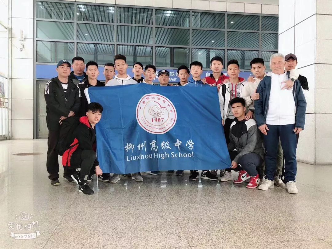 中学生联赛足球冠军是谁_中学生联赛足球冠军奖金多少_中学生足球联赛冠军